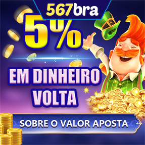 567bra Rebate
