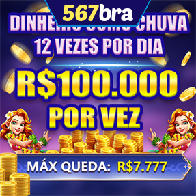 567bra Mina Misteriosa